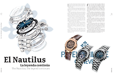 The Nautilus - AMURA