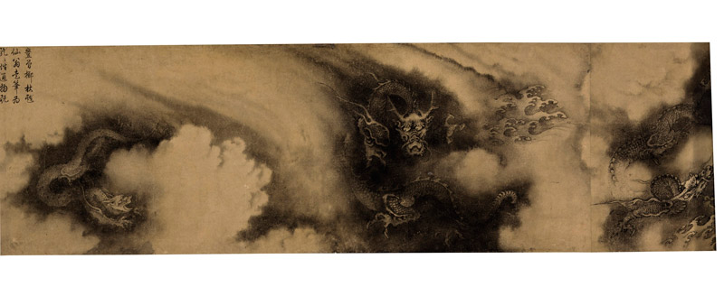 Amura,AmuraWorld,AmuraYachts, Chen Rong (siglo XIII) catalogado en Shiqu Baoji, <em><i>Six Dragons. </i></em>Vendido por 48’967,500 dólares.