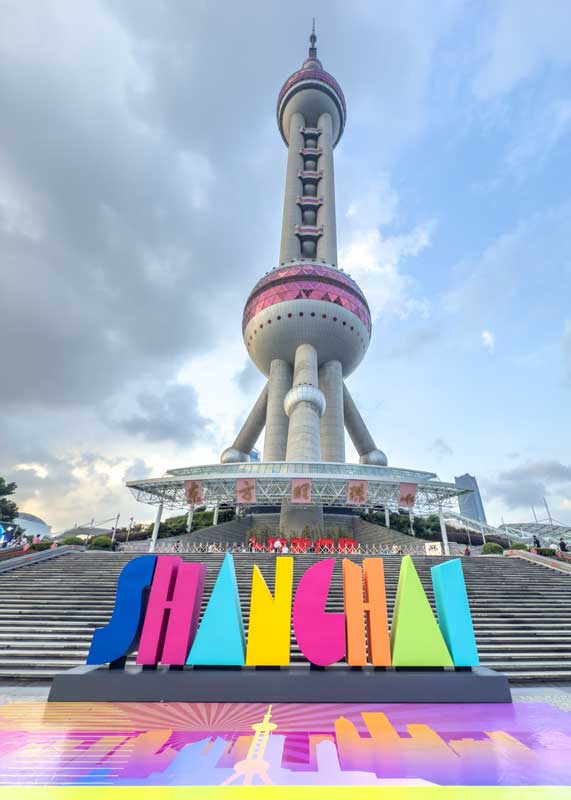 Amura,AmuraWorld,AmuraYachts, Así lució la Oriental Pearl Tower para celebrar su 30º aniversario.