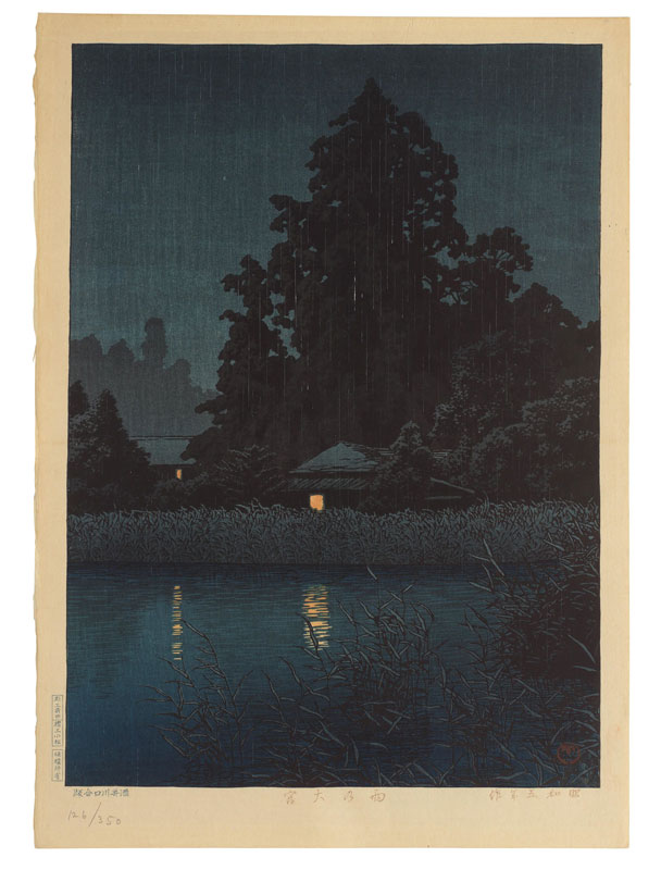 Amura,AmuraWorld,AmuraYachts, Kawase Hasui. Periodo Showa (1926-1989), fechado en 1930.