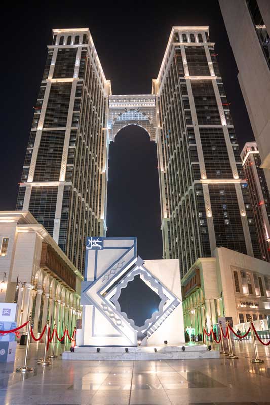 Amura,AmuraWorld,AmuraYachts, En la parte superior del Address Jabal Omar Makkah está Sky Mussallah, la sala de oración más elevada del mundo: 483 metros.