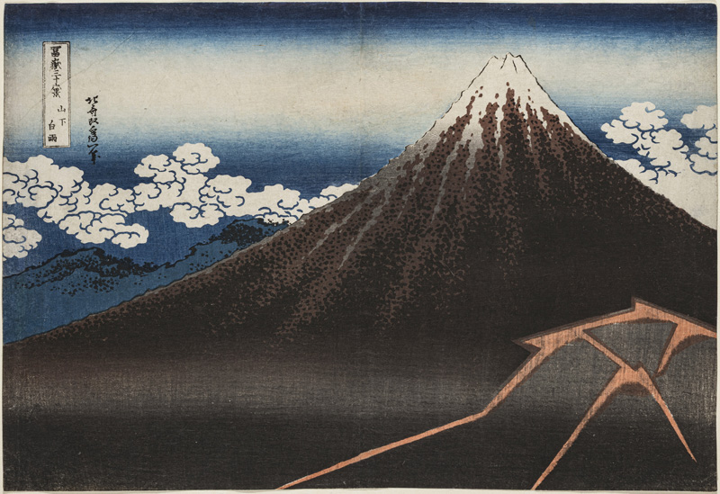 Amura,AmuraWorld,AmuraYachts, Katsushika Hokusai, <em><i>Sanka hakuu (Tormenta bajo la cumbre) [El Fuji negro]</i></em>, Grabado en madera, de la serie <em><i>Fugaku sanjurokkei (Treinta y seis vistas del monte Fuji)</i></em>, 25.1×36.9 cm.