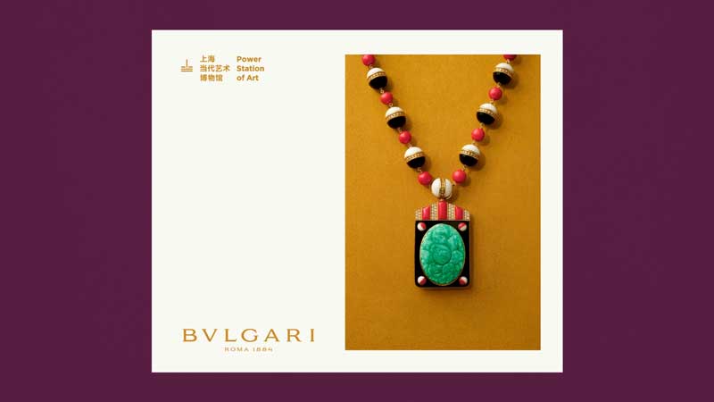 Amura,AmuraWorld,AmuraYachts, Bvlgari Kaleidos Shanghai.