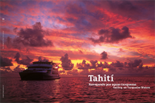 Tahiti - Patrick Monney