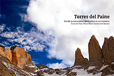 Torres del Paine - KundaliniMuñoz