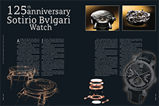 125 th anniversary Sotirio Bvlgary Watch - Enrique Rosas