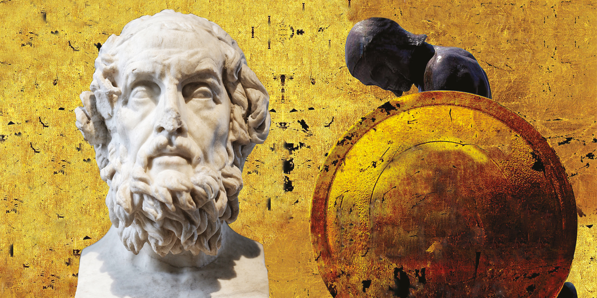 Eliminación Desagradable bahía Homero, el griego más conocido