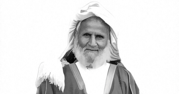 Abdullah Bin Jassim Al Thani - Alejandra Cañedo
