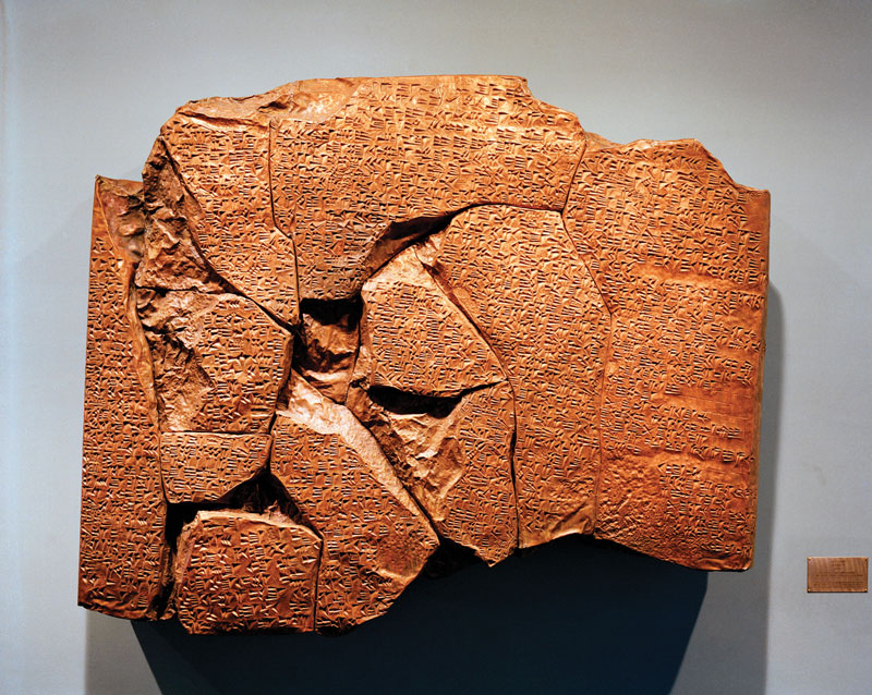 Amura,AmuraWorld,AmuraYachts,Tasmania,Los hititas, Replica of the Treaty of Kadesh (peace treaty) between Hattusillis and Ramses II.